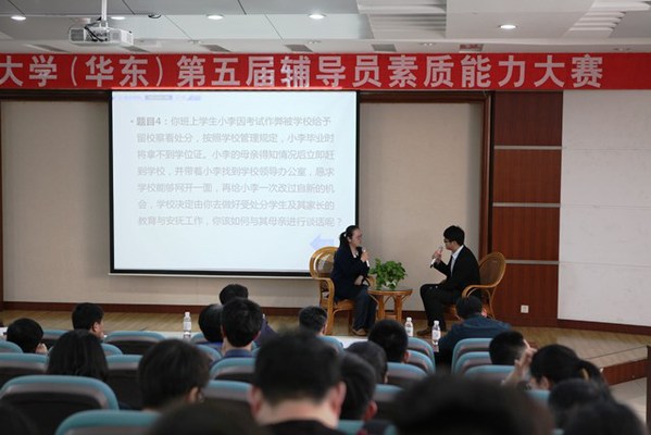 刘伟参加谈心谈话环节 刘伟参加谈心谈话环节