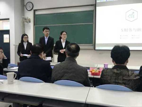 青岛康态生物化工有限公司项目在答辩现场 青岛康态生物化工有限公司项目在答辩现场