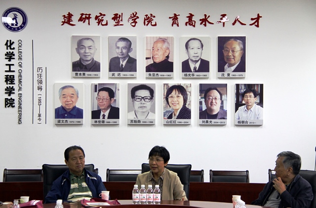 山红红校长出席校友座谈会  刘伟摄影