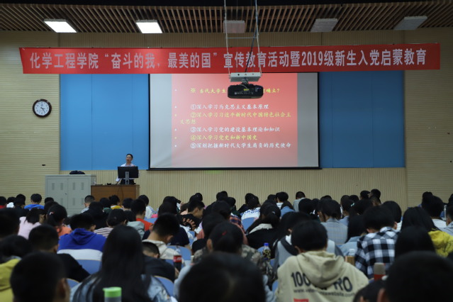 活动现场 陈格菲摄影 活动现场 陈格菲摄影