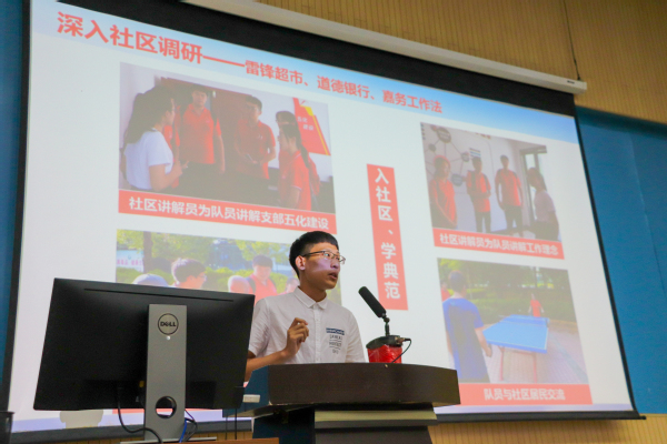 学院红阳党员先锋实践队进行主题宣讲 高昶摄影