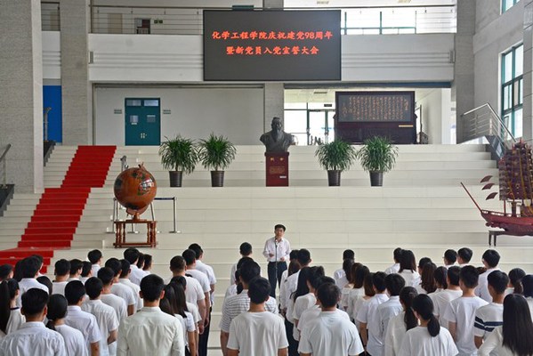 宣誓大会现场 魏孟吉摄影.jpg