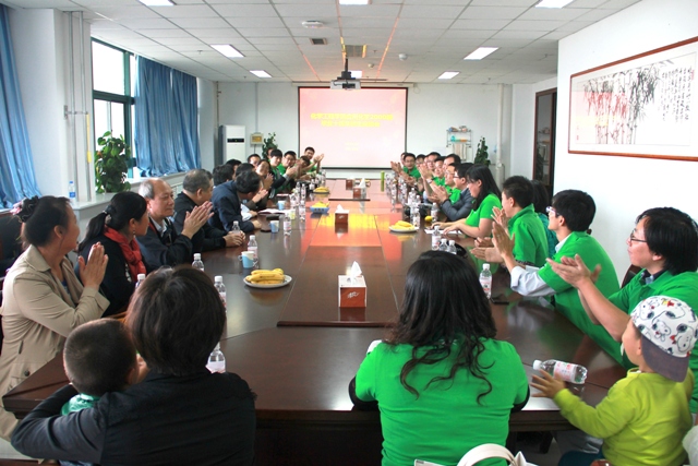 校友师生座谈会