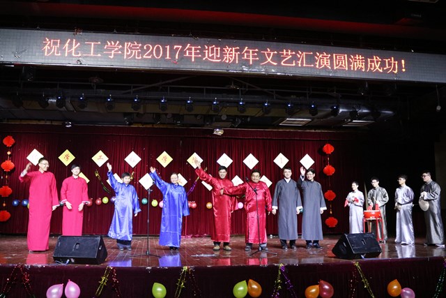 装控系《诗词杂烩》 许晨杰摄影 装控系《诗词杂烩》 许晨杰摄影