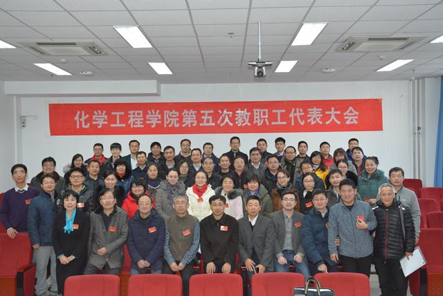 全体代表合影 魏孟吉摄影 全体代表合影 魏孟吉摄影