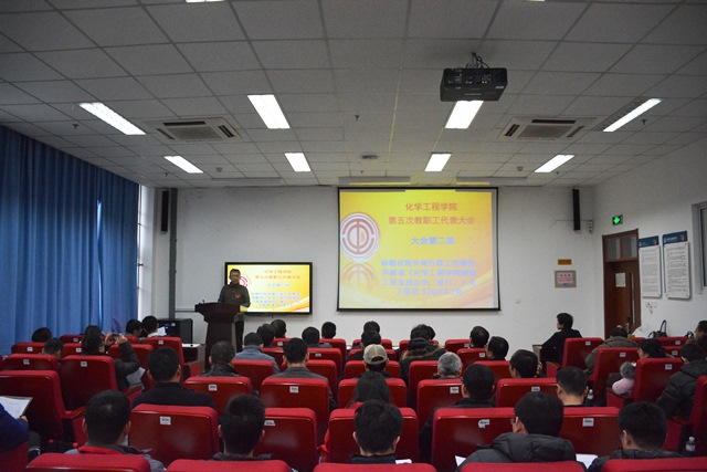 会议现场 魏孟吉摄影 会议现场 魏孟吉摄影