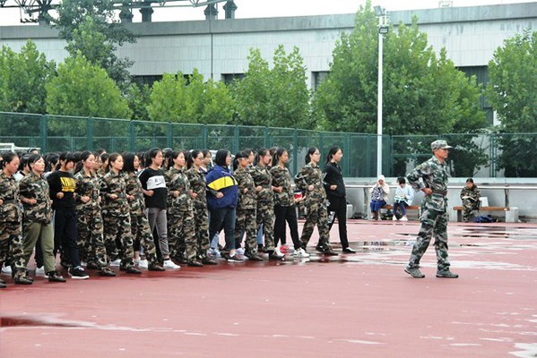 三十二连跑步走练习 三十二连跑步走练习