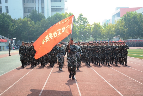 化学工程学院军训团 化学工程学院军训团