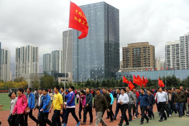 &ldquo;黄山杯&rdquo;徒步健身行项目