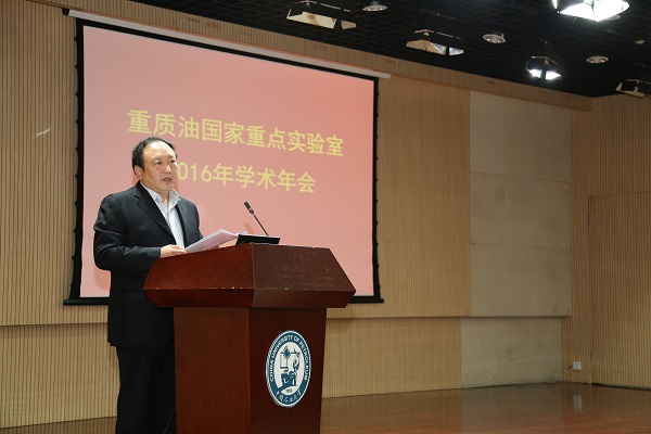 李兆敏副校长致辞  黄汇江摄影