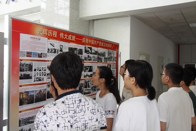 认真学习 刘伟摄影 认真学习 刘伟摄影