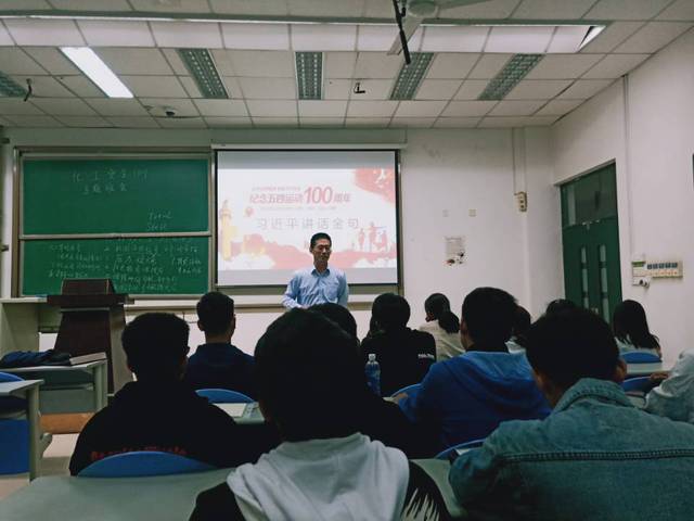 副院长刘义总结讲话 赵峰摄影 副院长刘义总结讲话 赵峰摄影