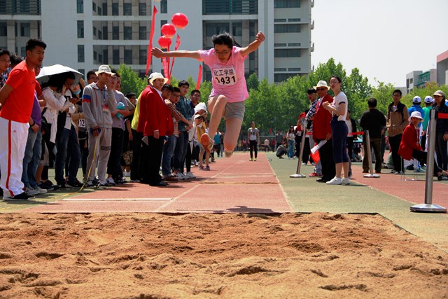 跳远 孟慧源摄影