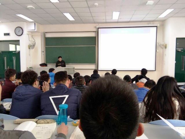 新学期第一堂课 新学期第一堂课