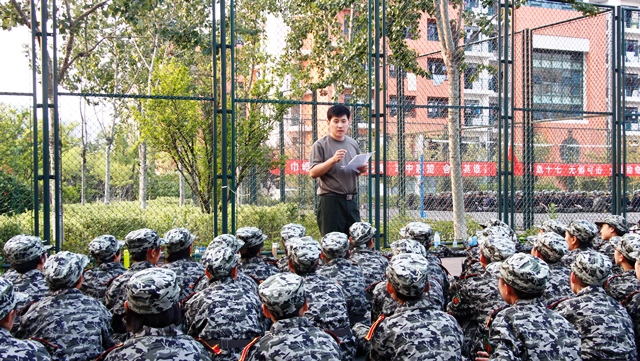 活动介绍 活动介绍