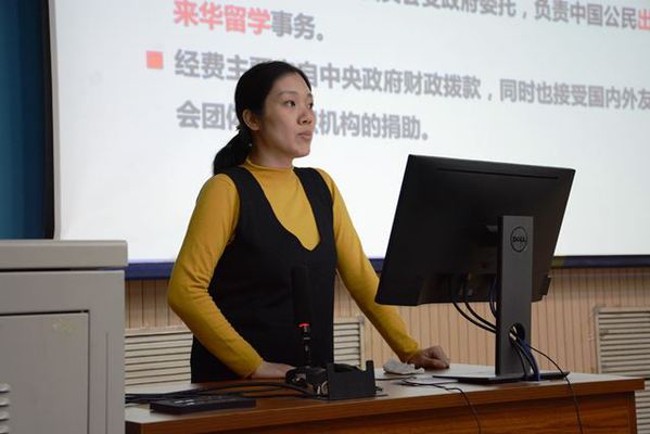 杨一帆老师介绍出国留学项目 焦国红摄影 杨一帆老师介绍出国留学项目 焦国红摄影