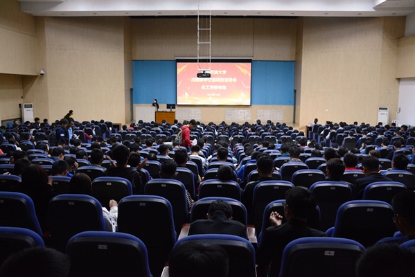 宣讲会现场 焦国红摄影 宣讲会现场 焦国红摄影