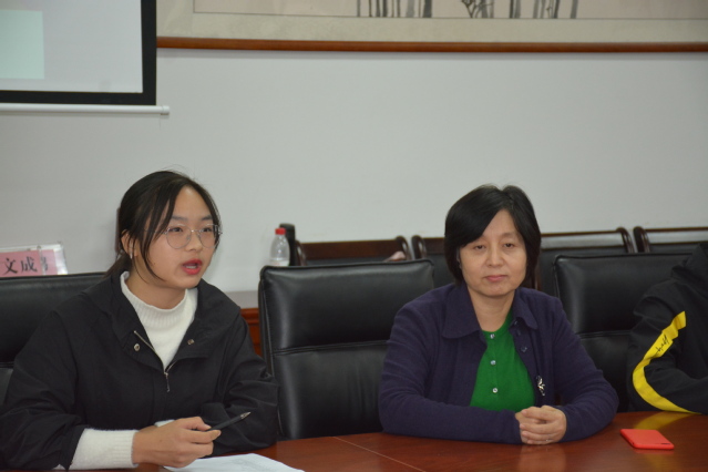 学生发言 宋雨寒摄影