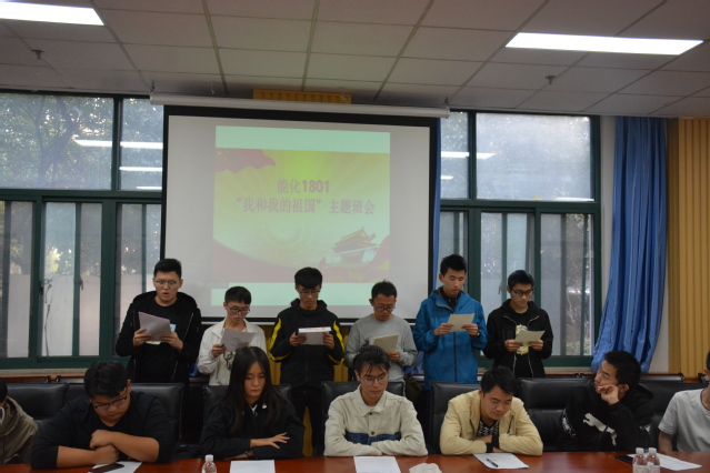 分小组主题朗诵  刘伟摄影