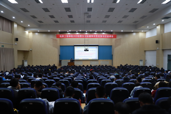 活动现场   曹明秀摄影