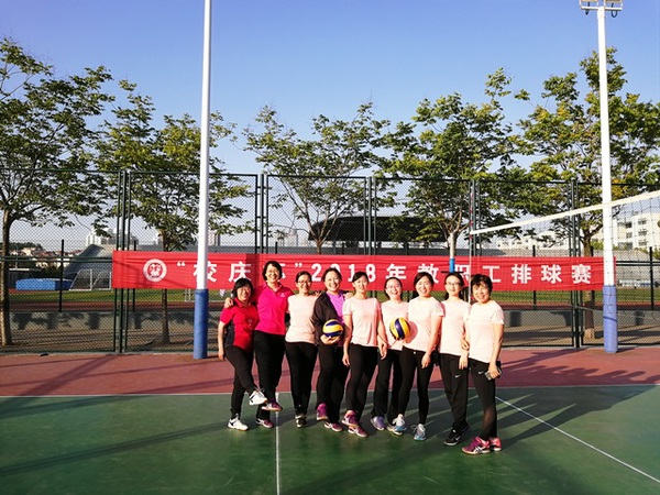 女排合影 女排合影