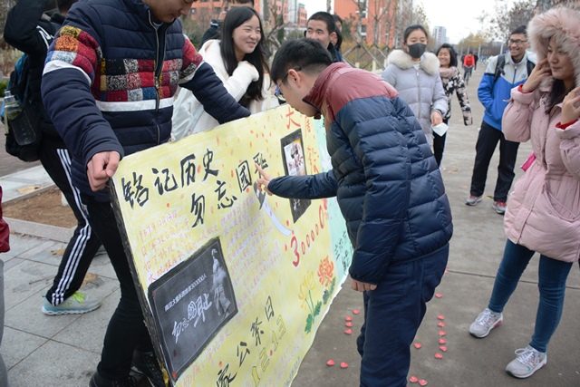 展板宣传 李博一摄影 展板宣传 李博一摄影