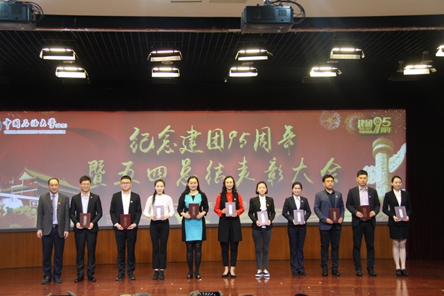 学院2个项目获评学校优秀基层团建项目 陈浩摄影 学院2个项目获评学校优秀基层团建项目 陈浩摄影