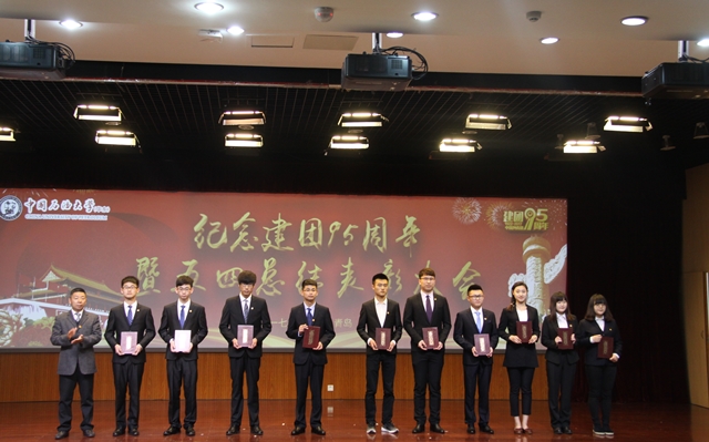 学院“大地彩绘”活动获评“十佳学生组织精品活动” 学院“大地彩绘”活动获评“十佳学生组织精品活动”