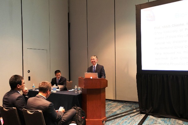 杨朝合院长主席主持会议 杨朝合院长主席主持会议