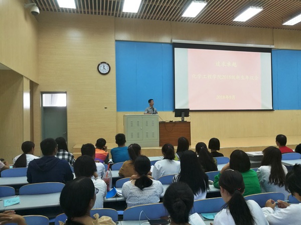 郭孟讲解“第二课堂成绩单” 郭孟讲解“第二课堂成绩单”