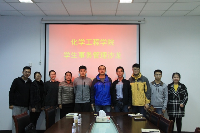 合影 魏孟吉摄影 合影 魏孟吉摄影