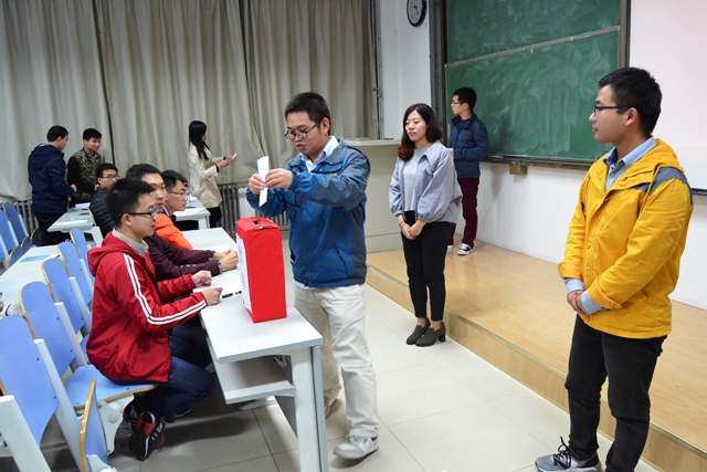 依次投票 朱子超摄影 依次投票 朱子超摄影