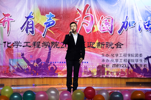 独唱《老爸》 纪洪洋摄影 独唱《老爸》 纪洪洋摄影