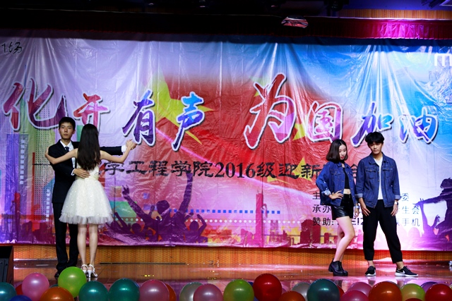 舞蹈《文雅与激情》 纪洪洋摄影 舞蹈《文雅与激情》 纪洪洋摄影