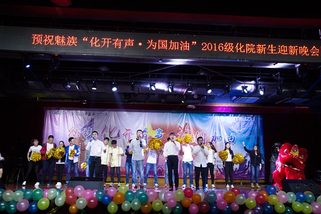 结束曲《我们的明天》 纪洪洋摄影 结束曲《我们的明天》 纪洪洋摄影