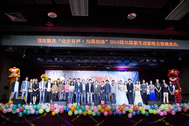 大合影 纪洪洋摄影 大合影 纪洪洋摄影