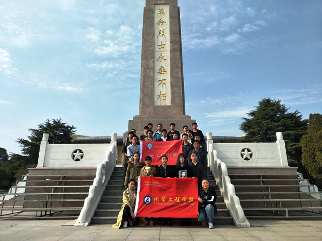 2017级学生代表合影