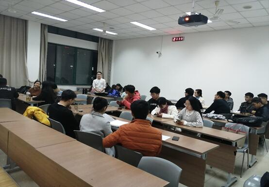 2016级发展对象积极发言 2016级发展对象积极发言