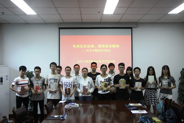 集体合影 刘伟摄影 集体合影 刘伟摄影