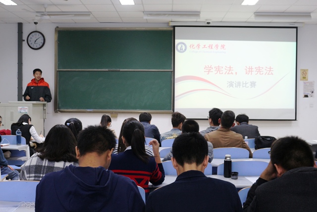 比赛现场 纪洪洋摄影