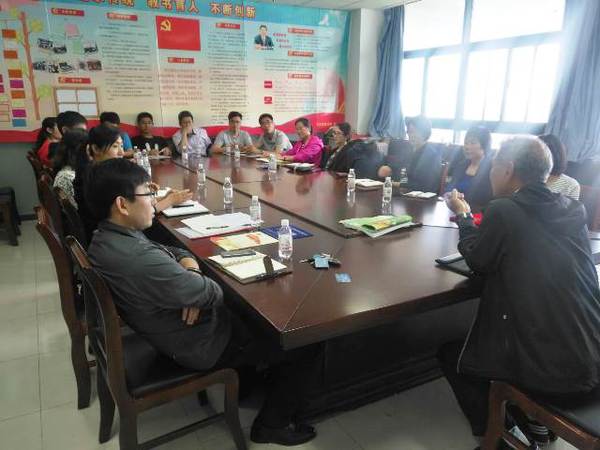 授课现场 授课现场