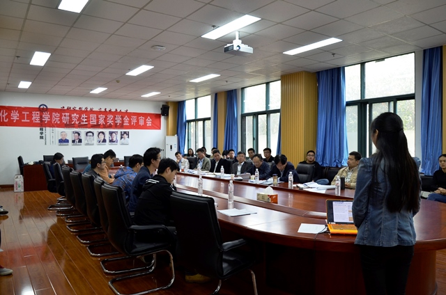 教师评委提问问题 刘鑫鑫摄影 教师评委提问问题 刘鑫鑫摄影