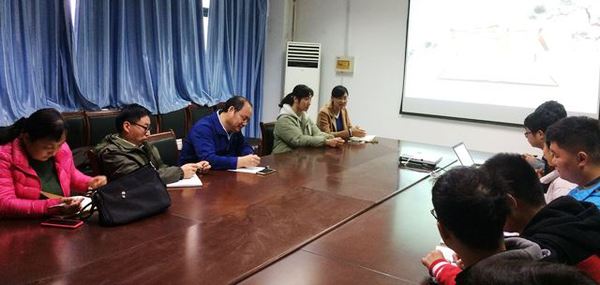 会议现场 会议现场