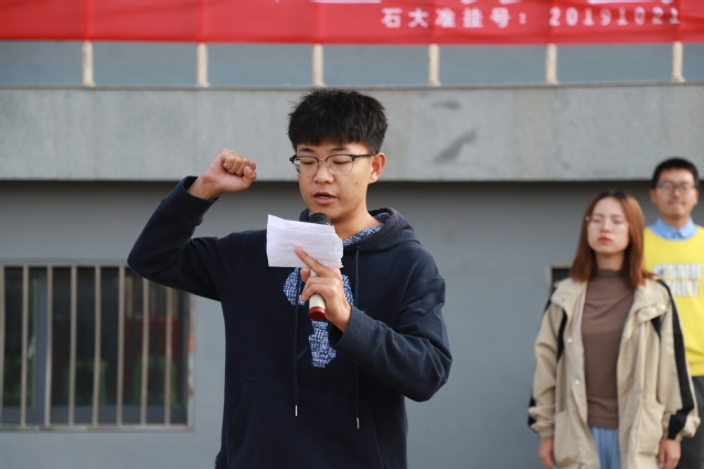 裁判员代表宣誓