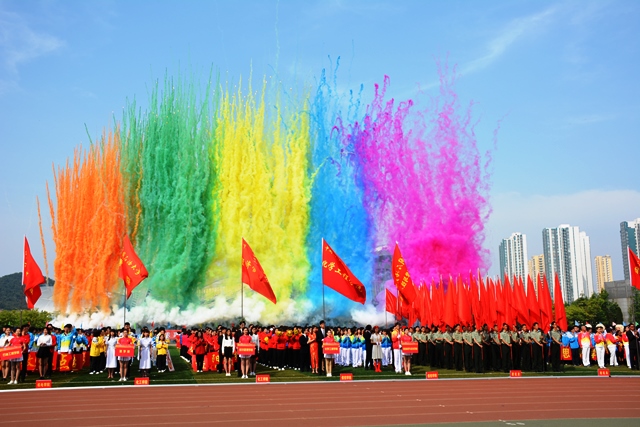 七色彩烟直冲云霄 魏孟吉摄影 七色彩烟直冲云霄 魏孟吉摄影