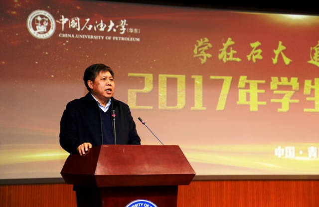 校长郝芳讲话 王大勇摄影