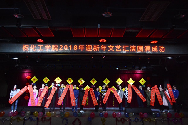 学生送对联 学生送对联