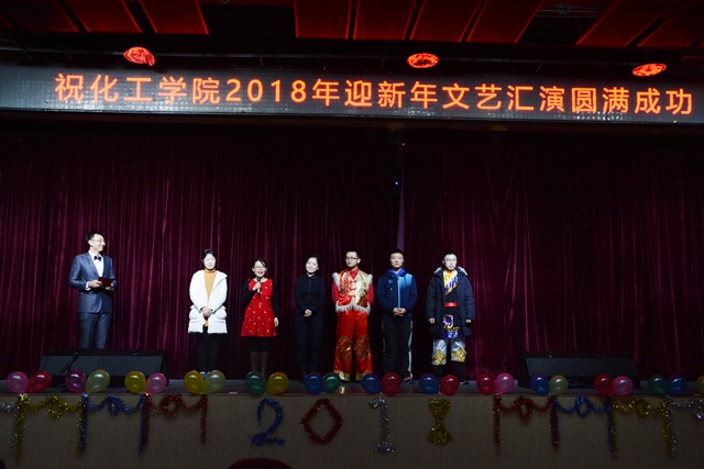 新进教师发言 新进教师发言