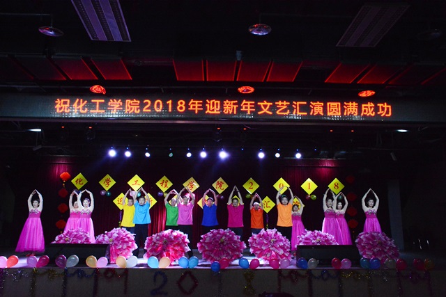 实验中心歌曲《国家》 实验中心歌曲《国家》