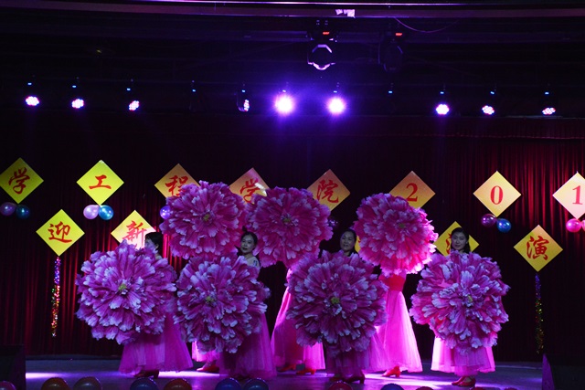 实验中心舞蹈 实验中心舞蹈